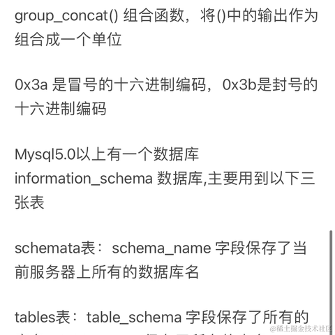 美迪慧尔于2021-07-21 00:40发布的图片