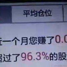 bokuhide于2021-03-02 09:52发布的图片