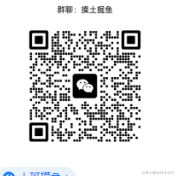 改个名字就没人认识我了于2022-12-30 16:37发布的图片