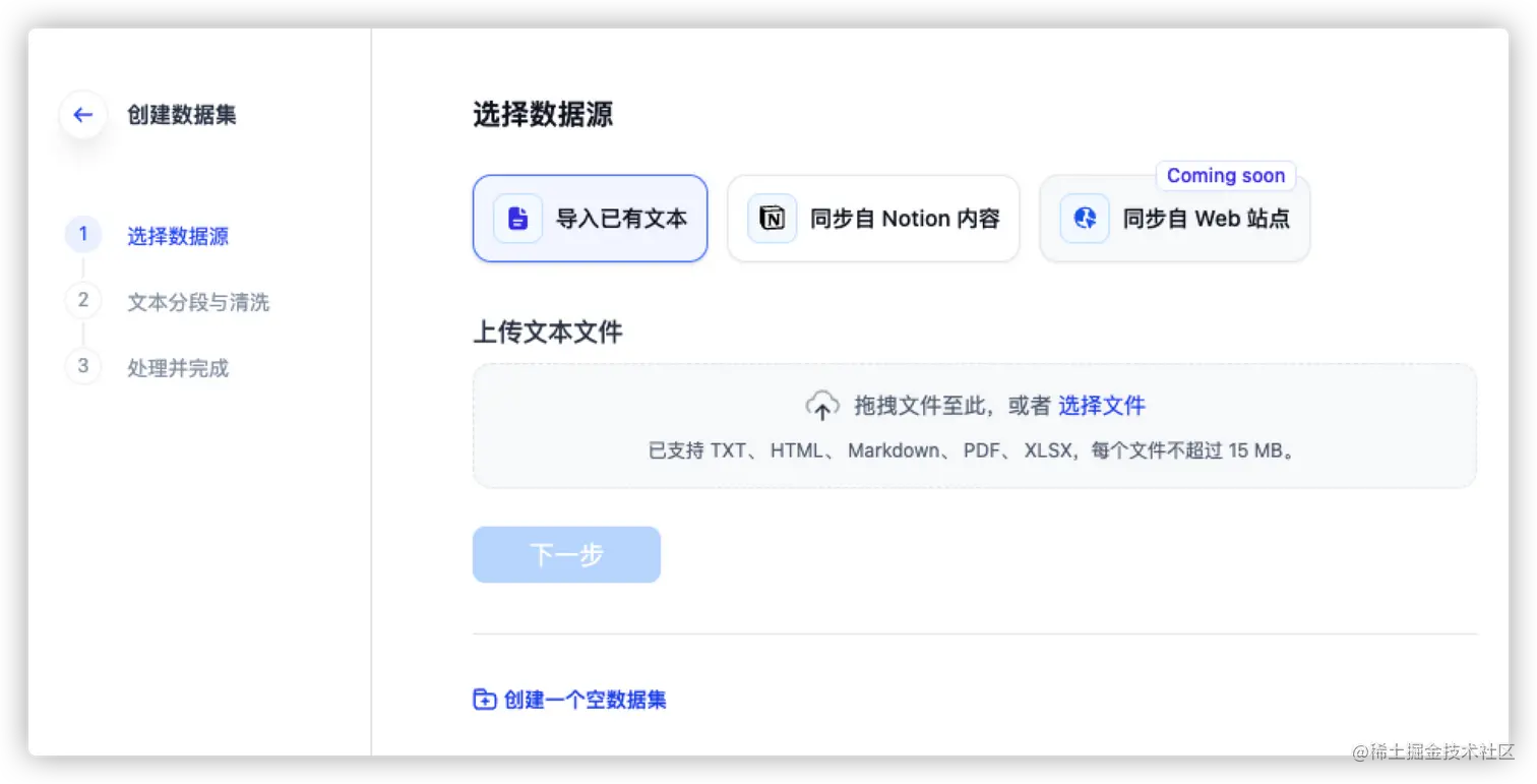 iShot2023-06-23 21.31.18.png