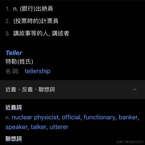 EricLin于2023-05-13 23:45发布的图片
