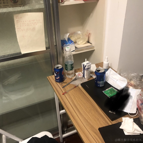 不知明明灭灭于2020-11-14 19:15发布的图片