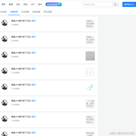 由也_于2022-09-28 10:40发布的图片