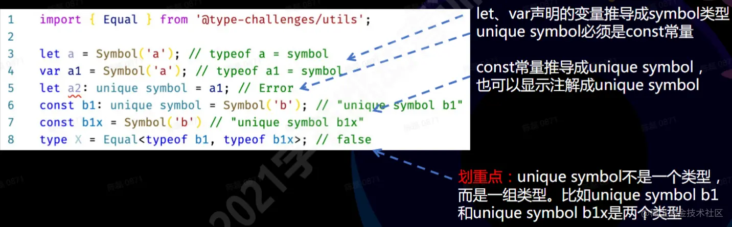 QQ截图20211015104836.png