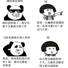 麒麟IT于2021-06-09 16:46发布的图片
