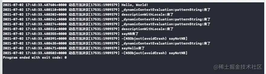 截屏2021-07-02 下午5.48.54.png