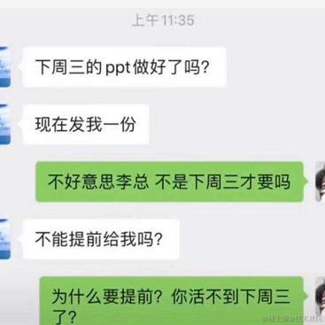 areYouOK于2020-10-09 16:50发布的图片