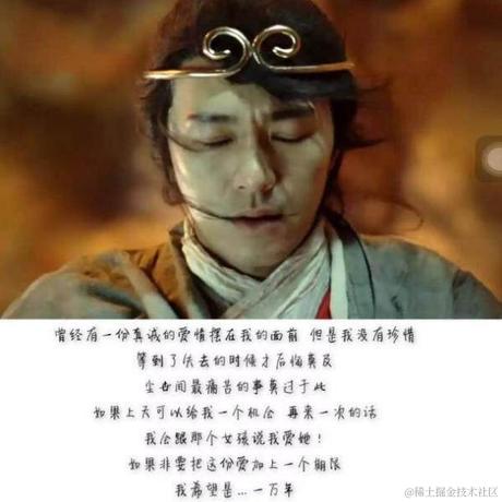 学不可以已于2023-09-12 12:11发布的图片