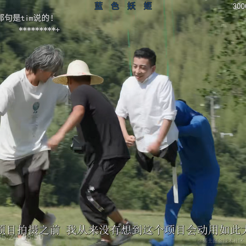 提刀挽落樱花_于2022-12-04 10:09发布的图片