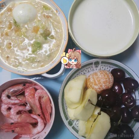 UNDERTAKER于2022-12-30 12:23发布的图片