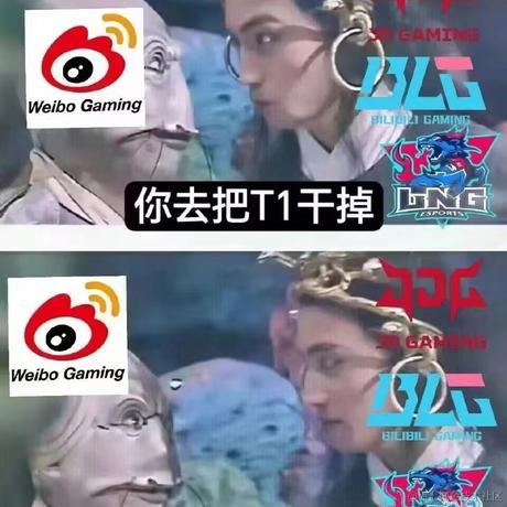 NuIlPointerException于2023-11-13 09:37发布的图片