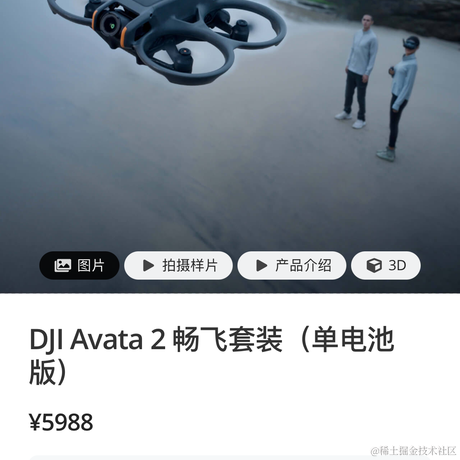 已注销于2024-04-12 15:58发布的图片