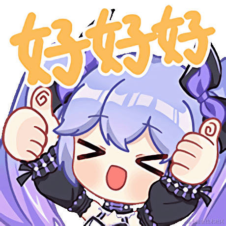 Kasayuki于2022-11-14 08:28发布的图片