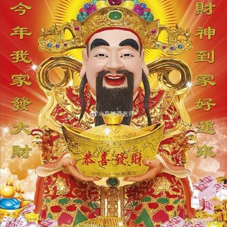 款款东南望于2023-01-26 13:36发布的图片