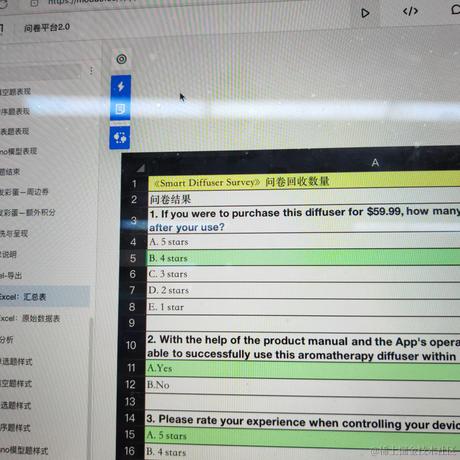 不瑶碧莲于2023-04-06 17:08发布的图片
