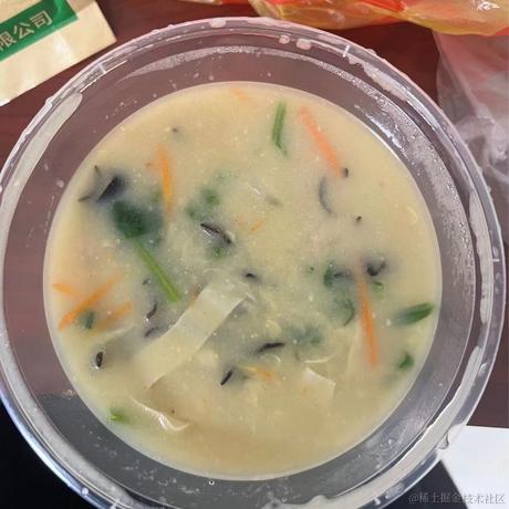 大脸12138于2022-11-24 18:17发布的图片