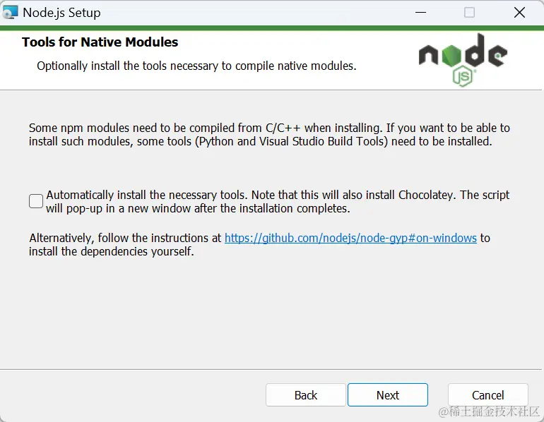 nodejs安装2.png