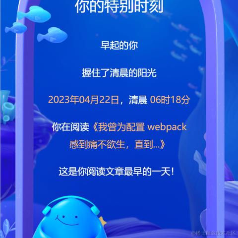 Joneelz于2024-01-31 17:47发布的图片