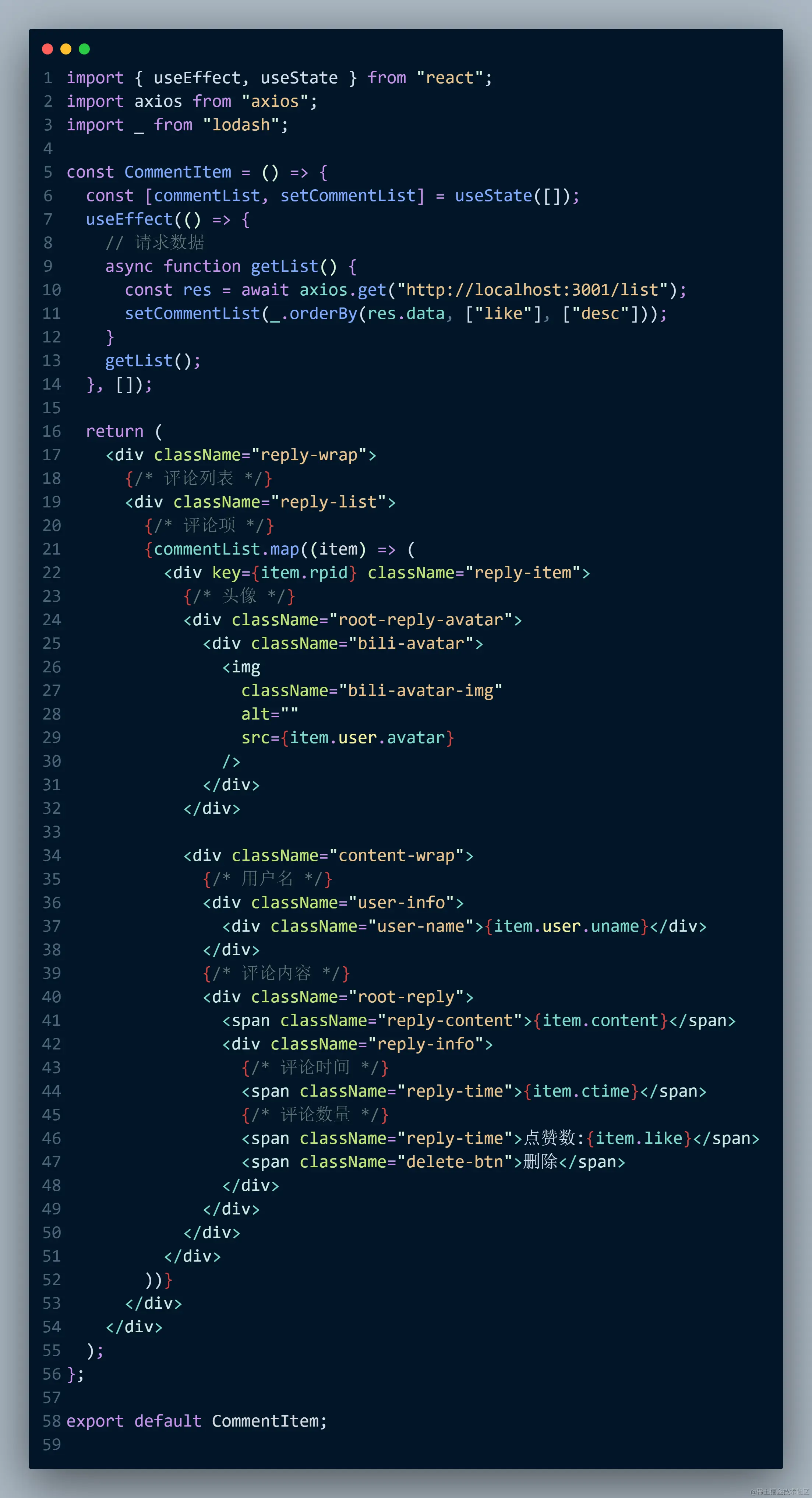 code8.png