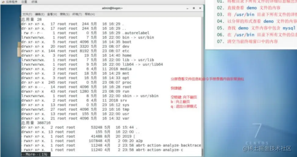 1635412779(1).png