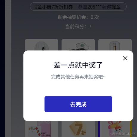 bonies于2023-10-18 15:38发布的图片