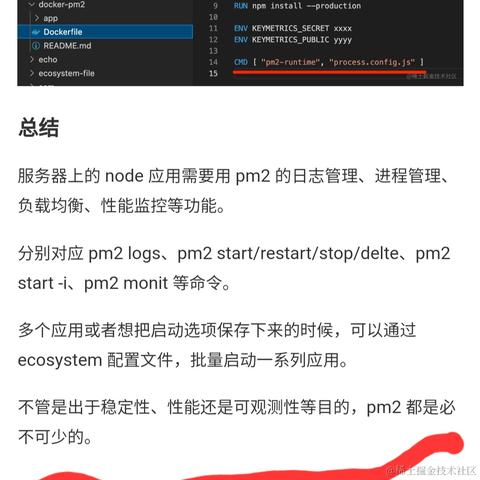 tailgo于2023-05-05 21:35发布的图片