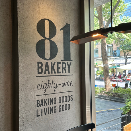 juicesoo于2023-10-21 20:59发布的图片