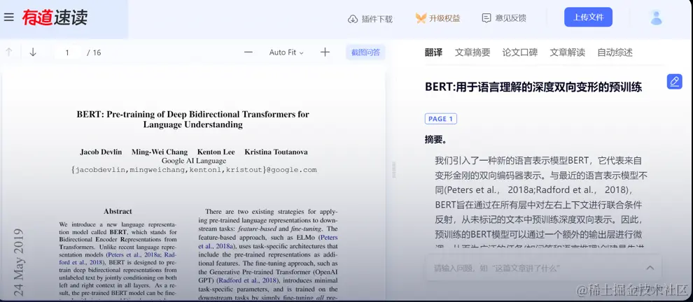 7e208859d654d5f59215509716b70412.png