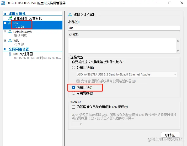 multipass hyperv固定ip通过multipass可以调用hyperv创建轻量的ubuntu虚拟机，而由 掘金