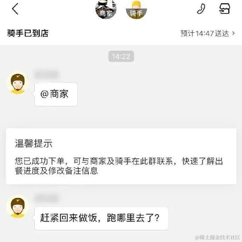 蟹蟹蟹风流于2021-03-26 08:23发布的图片