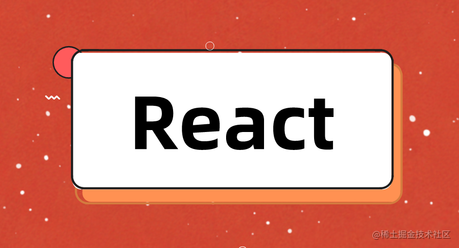 react笔记