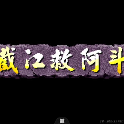 wangly19于2021-09-29 13:10发布的图片