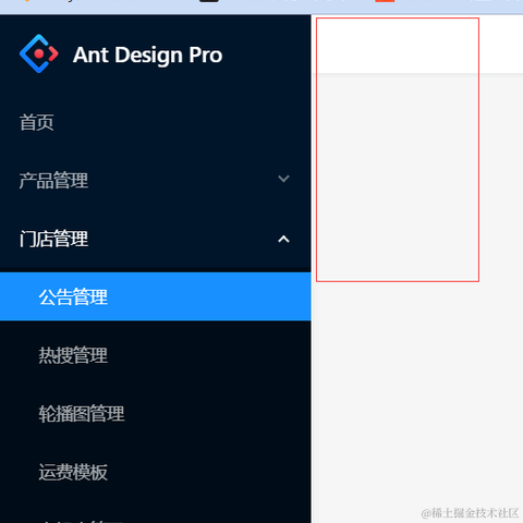 缪糕于2022-09-27 14:25发布的图片