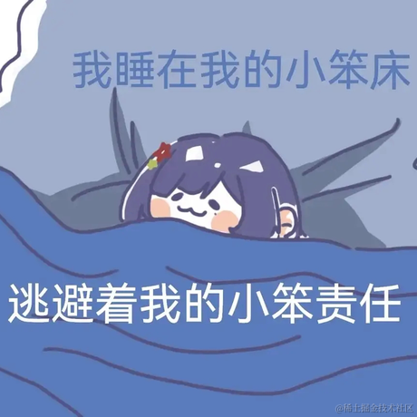 Amekouu于2022-11-15 08:33发布的图片