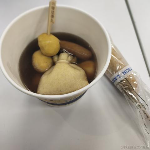 羙橘于2022-10-05 12:42发布的图片