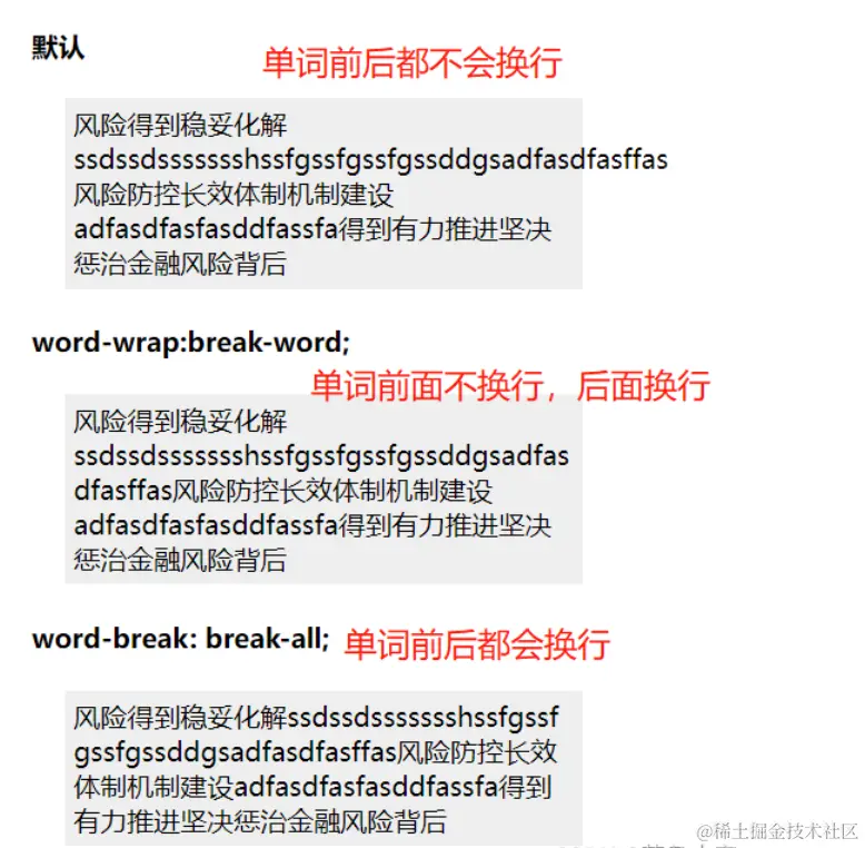 微信图片_20240509140109.png