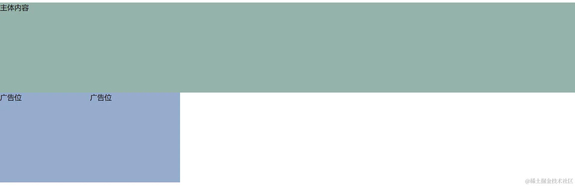 屏幕截图 2024-05-23 105609.png