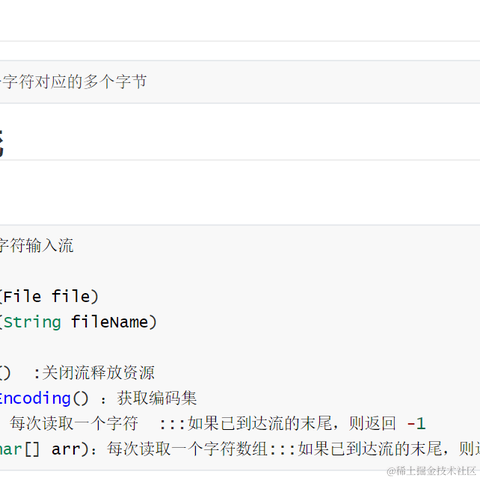 鱼鲤于2022-09-23 23:50发布的图片