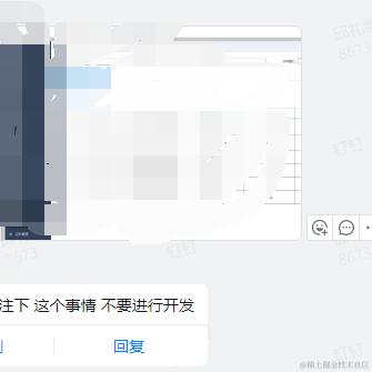 鲤鱼嘚于2024-02-26 14:50发布的图片