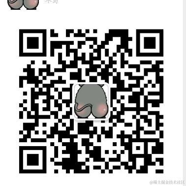 像我这样的沸物i于2020-09-17 15:51发布的图片