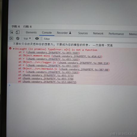 小识谭记于2022-03-04 19:56发布的图片