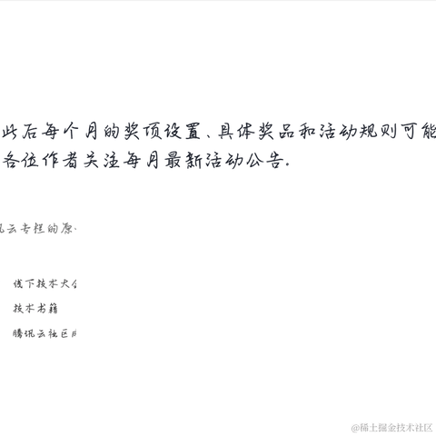 鸩书n1于2022-12-07 10:58发布的图片