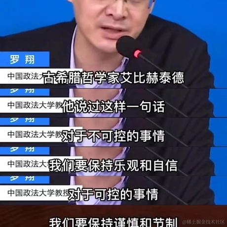 格格步入于2022-02-15 10:00发布的图片