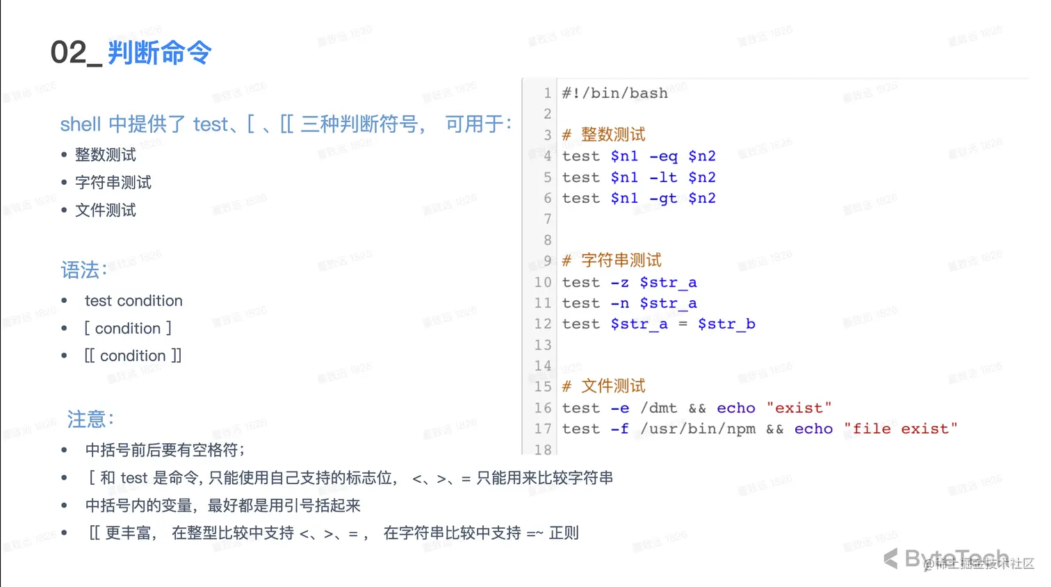 截屏2023-05-12 下午9.44.53.png