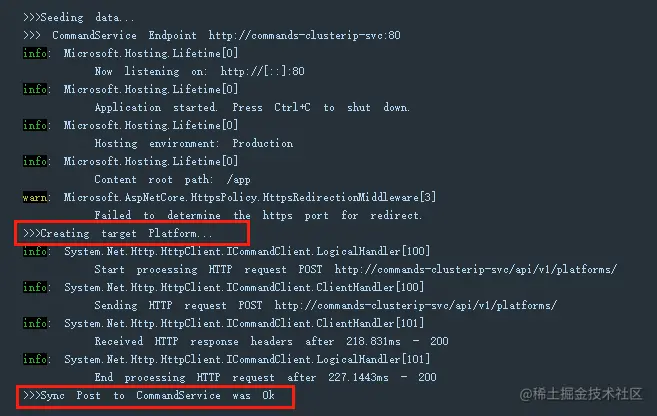 4-12 recieve create message in command service.png