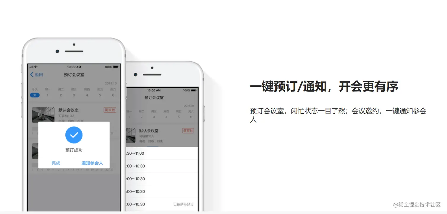 QQ截图20230616151419.png