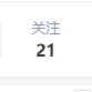 招银门卫于2020-09-16 13:47发布的图片