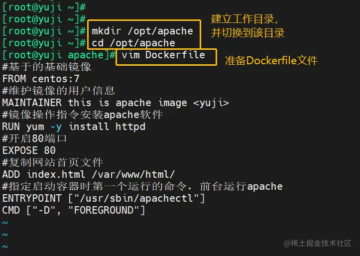 【云原生Docker篇】基于Dockerfile创建镜像（下）