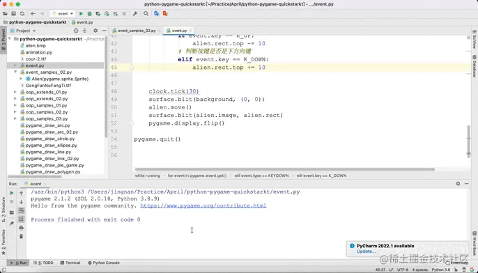 屏幕录制2022-04-25 上午12.41.06.gif