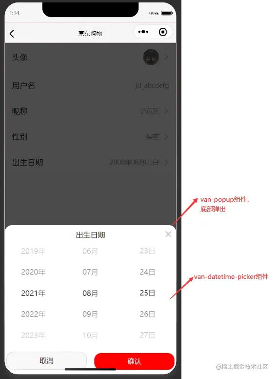 20210828012300.png